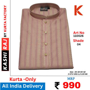 Men's Silk Blend Kurta 110026