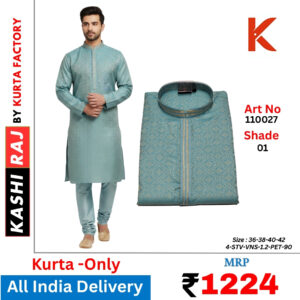 Men's Silk Blend Kurta Pyjama 110027