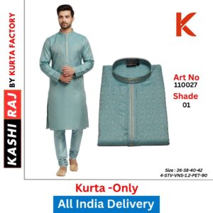 Men's Silk Blend Kurta Pyjama 110027