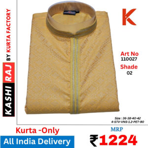 Men's Silk Blend Kurta Pyjama 110027