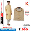 Men's Silk Blend Kurta110028