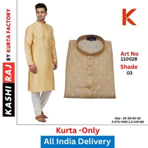 Men's Silk Blend Kurta110028