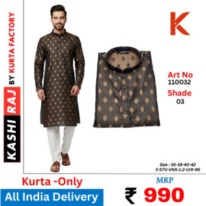 Men's Silk Blend Kurta Pyjama 110032
