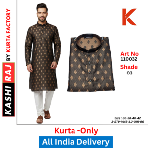Men's Silk Blend Kurta Pyjama 110032