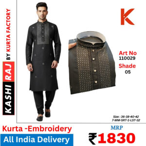 Embroidered Men Designer Kurta 110029