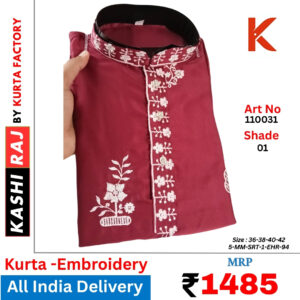 Embroidered Men Designer Kurta 110031