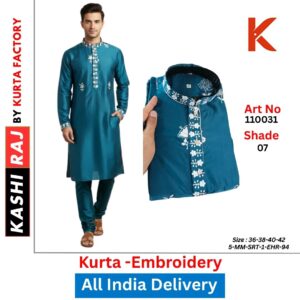 Embroidered Men Designer Kurta 110031
