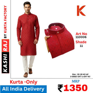 Sequence Kurta 110006 W