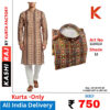 Cotton Printed Kurta 110010 W
