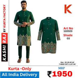 Hevvy embroidery Men’s Kurta 110023 W