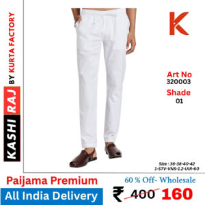 Paijama Premium 320003 W