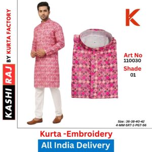 Embroidered Men Designer Kurta 110030
