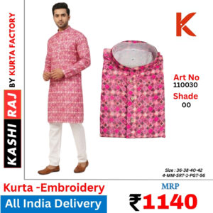 Embroidered Men Designer Kurta 110030
