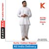 Cotton Regular White Kurta 110033