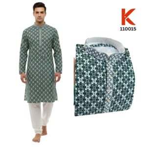 Reyon Sequence Chicken Kari 110015 with Special Offer