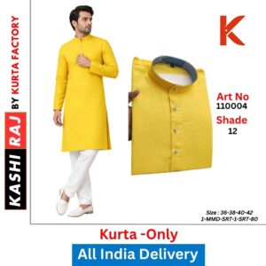 Plain Cotton Kurta110004 Haldi Kurta