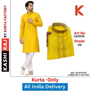 Embroidery Work Kurts 110005 Haldi Kurta