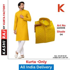 Sequence Kurta 110006 with Special Offer Haldi Kurta