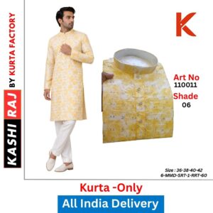 FANCY PINTEX FOR WEDDING SPECIAL 110011 Haldi Kurta