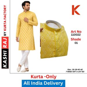 Heavy Jacquard Men’s Kurta 110022 Haldi