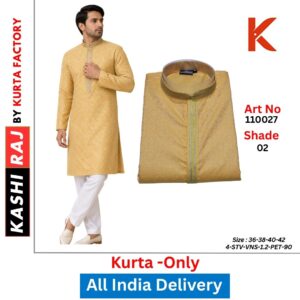 Men's Silk Blend Kurta Pyjama 110027 Haldi