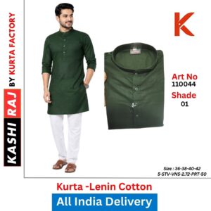 Kurta Factory Premium Linen Cotton Kurta for Men 110044