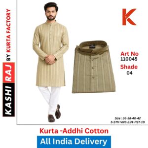 Kurta Factory Premium Addhi Cotton Kurta for Men 110045
