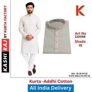Kurta Factory Premium Addhi Cotton Kurta for Men 110046