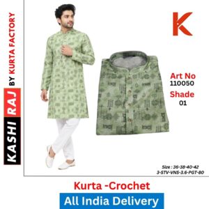 Kurta Factory Premium Crochet Kurta for Men 110050