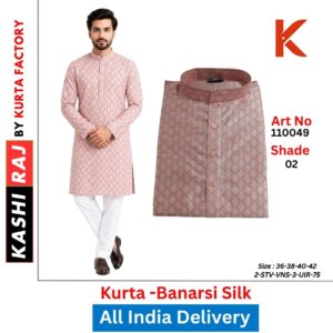 Kurta Factory Premium Banarasi Silk Kurta for Men 110049