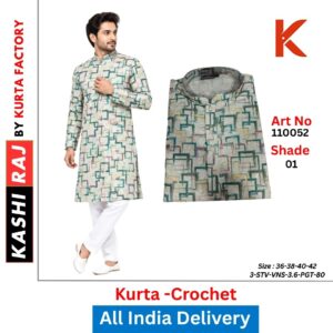 Kurta Factory Premium Crochet Kurta for Men 110052