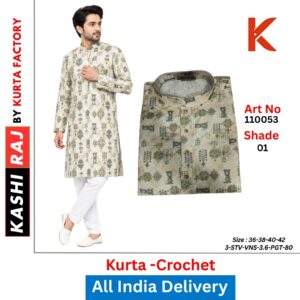 Kurta Factory Premium Crochet Kurta for Men 110053