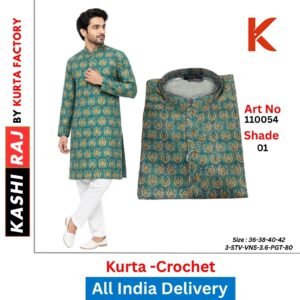 Kurta Factory Premium Crochet Kurta for Men 110054