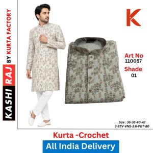 Kurta Factory Premium Crochet Kurta for Men 110057