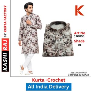 Kurta Factory Premium Crochet Kurta for Men 110055