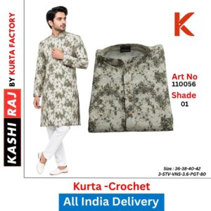 Kurta Factory Premium Crochet Kurta for Men 110056