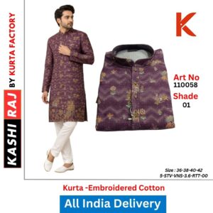 Kurta Factory Premium Embroidered Kurta for Men 110058