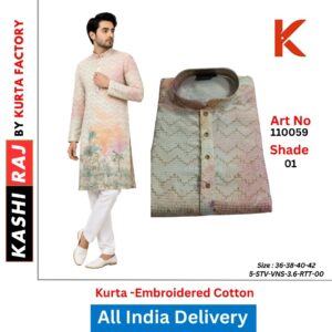 Kurta Factory Premium Embroidered Kurta for Men 110059