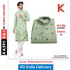 Kurta Factory Premium Embroidered Kurta for Men 110060
