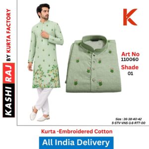 Kurta Factory Premium Embroidered Kurta for Men 110060