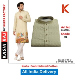 Kurta Factory Premium Embroidered Kurta for Men 110061