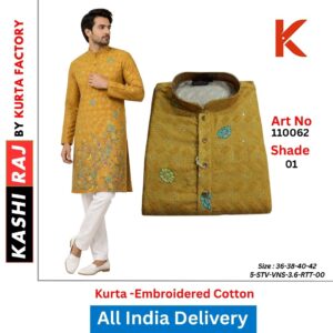 Kurta Factory Premium Embroidered Kurta for Men 110062