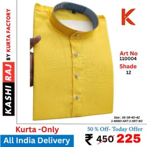 Plain Cotton Kurta110004 Haldi Kurta