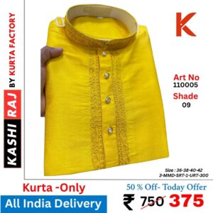 Embroidery Work Kurts 110005 Haldi Kurta