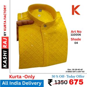 Sequence Kurta 110006 with Special Offer Haldi Kurta