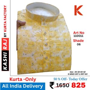 FANCY PINTEX FOR WEDDING SPECIAL 110011 Haldi Kurta
