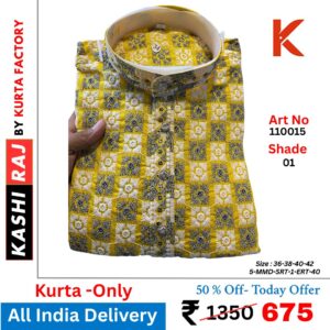 Reyon Sequence Chicken Kari 110015 Haldi Kurta