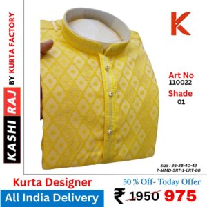 Heavy Jacquard Men’s Kurta 110022 Haldi