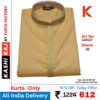 Men's Silk Blend Kurta Pyjama 110027 Haldi