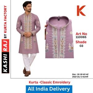 Premium Classic Embroidered Kurta Payjama for Men 110065
